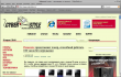  Apple ,  Safari ,   ,  Acid 3 ,  HTML 5 