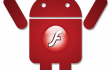  Android ,  Bsquare ,  Qualcomm ,  ARM ,  Flash ,  Adobe ,   