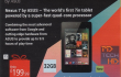  Google ,  Nexus 7 ,   