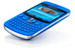 Sony Ericsson ,  txt ,  QWERTY ,  Facebook ,  Twitter ,   