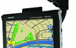  JJ-Connect AutoNavigator 3000 Wide ,  JJ-Connect AutoNavigator ,  AutoNavigator 3000 Wide ,  GPS ,  navigator ,   ,   ,   ,   ,   