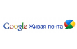  Google Buzz ,   