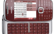  Nokia ,  N-Gage ,  Ovi ,  Music Store ,  e-mail ,  service ,  E75 ,  N97 ,  Nokia Maps ,   