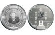  coin ,  QR code ,  Netherlands ,   ,   ,   
