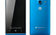 Huawei ,  Ascend W1 ,  Windows Phone 8 