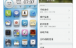  Alibaba ,  Aliyun OS ,  K-Touch Cloud-Smart Phone W700 