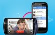 Skype 2.0 ,  Android ,  video ,   