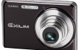 digital photo camera ,  Casio Exilim ,  EX-S880 ,  EX-Z77 ,  YouTube 