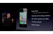  Apple ,  iOS 4.1 ,  iOS 4.2 ,  iTunes 10 ,  iPod touch ,  iPod nano ,  Apple TV 