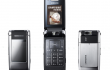  Samsung ,  cellphone ,  3G ,  HSDPA ,  SGH-G400 ,  clamshell ,   ,   