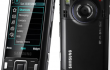  Samsung ,  Innov8 ,  i8510 ,  cameraphone ,  slider ,   ,   