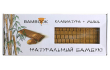 Konoos Bambook ,  keyboard ,  mouse ,  bamboo ,   ,   ,   