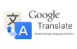  Google ,  Translate ,   