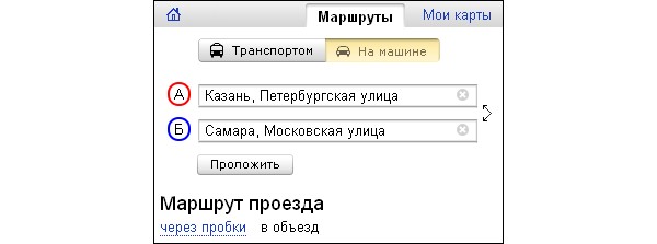 Yandex, , .