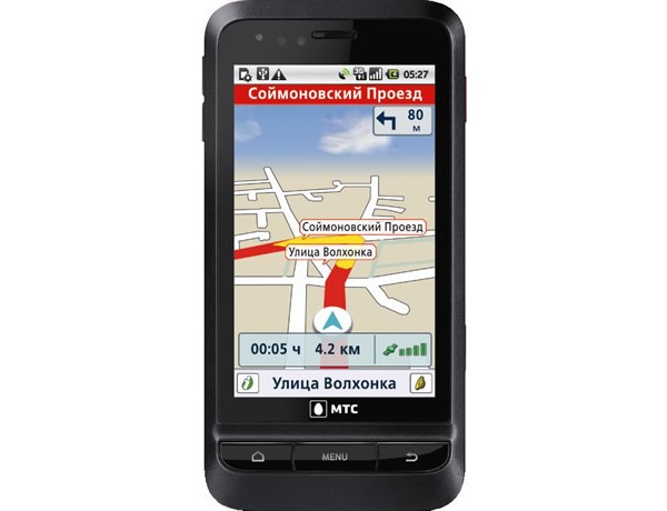 , Android, ,  945 Glonass, 