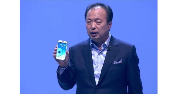 Samsung, Galaxy S III mini, Galaxy S III
