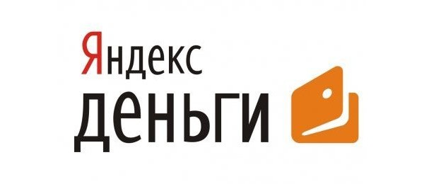 Яндекс, Yandex, Яндекс.Деньги, платежи, е-коммерция, e-commerce