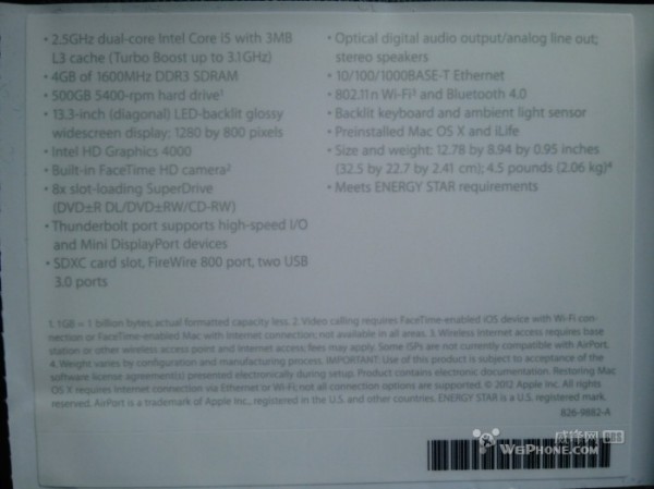 Apple, MacBook Pro, ноутбук