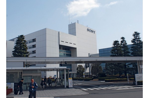 Sony, Sony Mobile, Япония