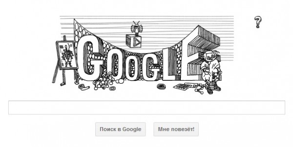 Google, Doodle, Lem,  