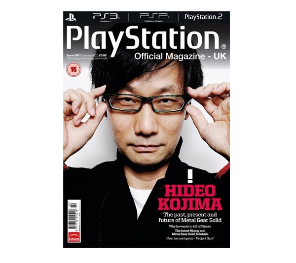 Metal Gear Solid 5, Hideo Kojima,  