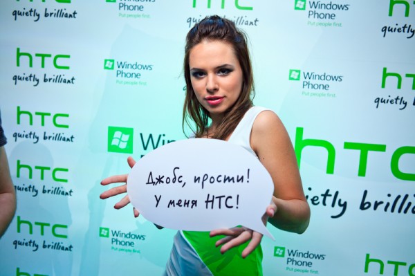 HTC, Mozart, WP, Windows Phone, Mango, , 