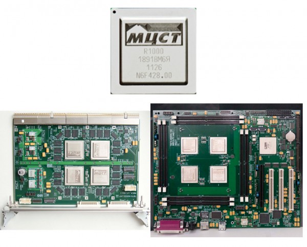 МЦСТ, МЦСТ-R1000, процессор