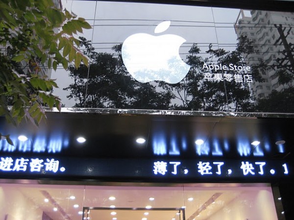 China, Apple, 