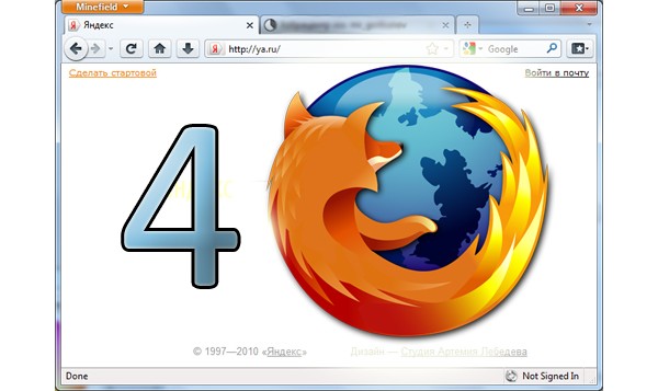 Mozilla, Firefox 4, , browser