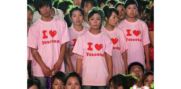 Foxconn, самоубийство