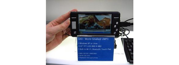 UPMC, i-Station G43, Digital Cube, Cebit 2007, Windows XP, Linux
