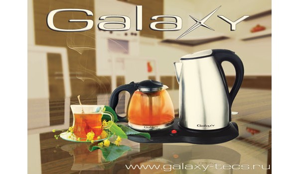 Ульяновский производитель чайников подал в суд на Samsung из-за бренда Galaxy