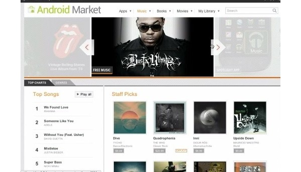 Google Music, 