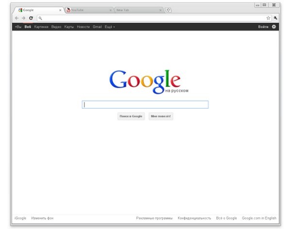 Google, Chrome 18