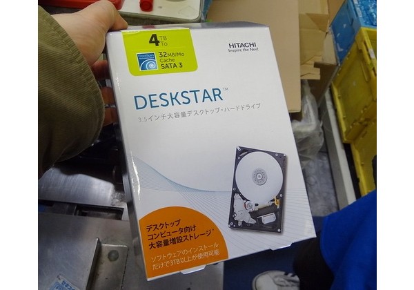 Hitachi выпустила первый в мире жёсткий диск на 4 ТБ