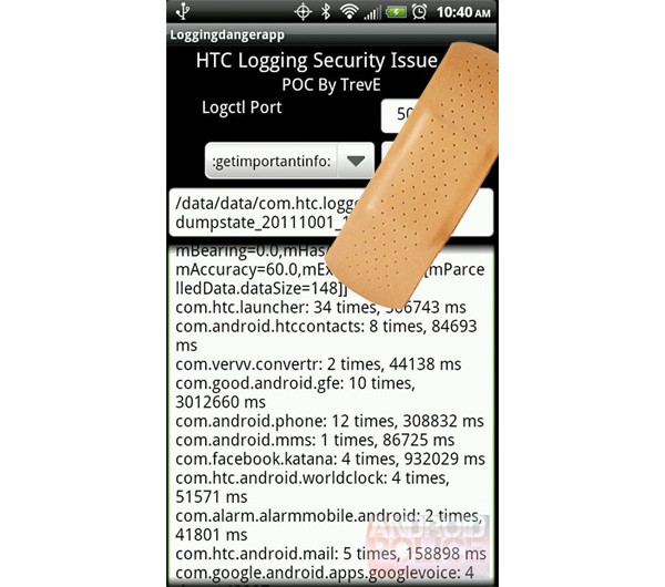 HTC, Android, security, безопасность