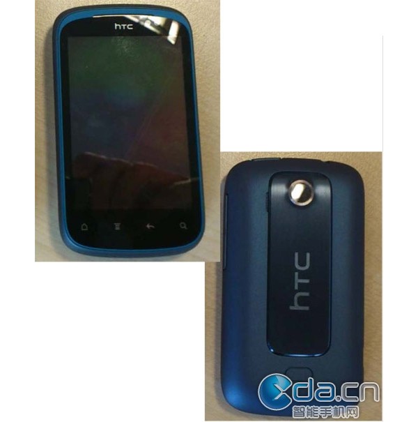 HTC, Pico, Wildfire S