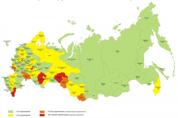 Россия, интернет, цензура