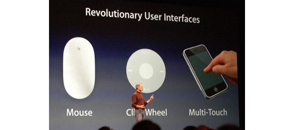 Apple, Multi-Touch, multitouch, мультитач