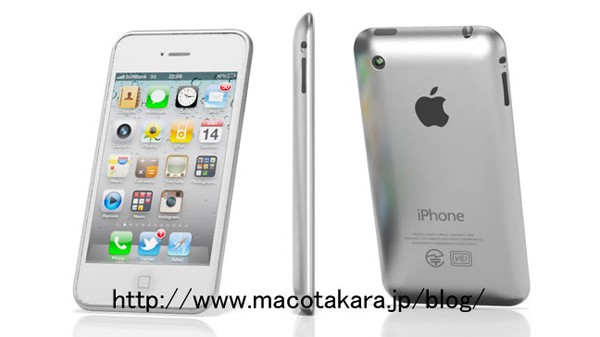 Apple, iPhone 5, iOS 5, 