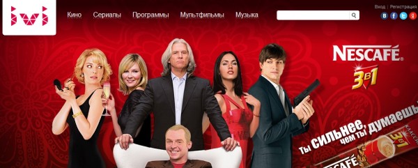 ivi.ru, Android, iPhone, smartphones, video, , 