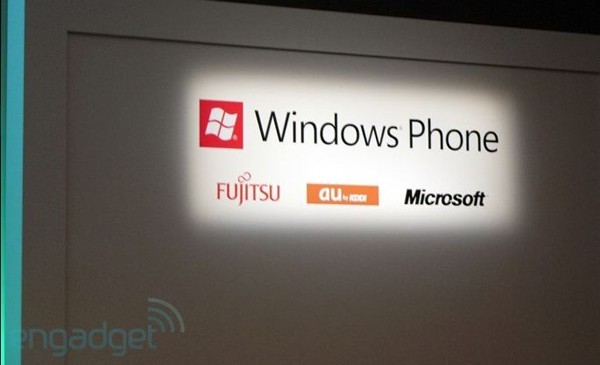 Microsoft, Windows Phone, , 