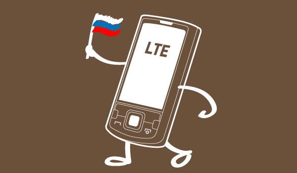 LTE, Россия