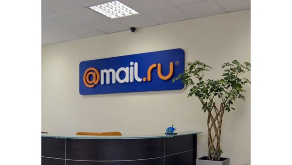 Mail.ru хочет купить Mail.ua