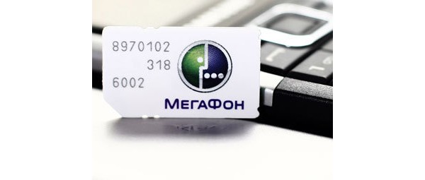 Yandex, Megafon, search, , , , 