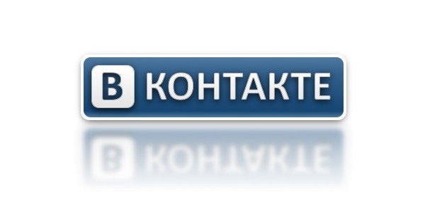 Лига безопасного интернета и ВКонтакте объявили войну детской порнографии