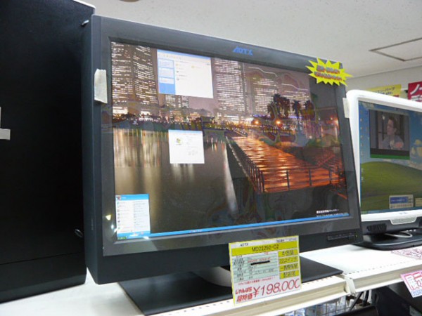 toshiba, monitor, 22 incher, high resolution, 3840x2400