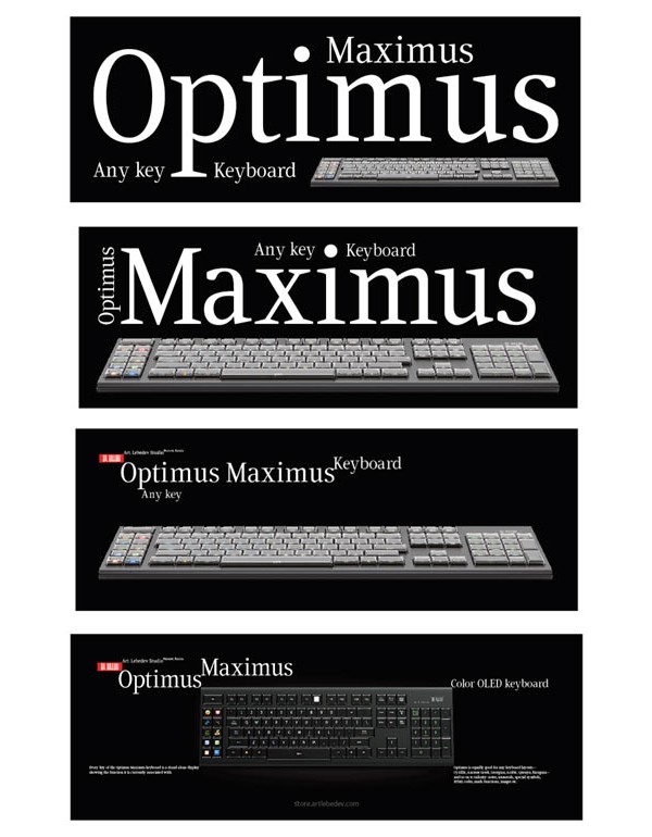 optimus, maximus, box