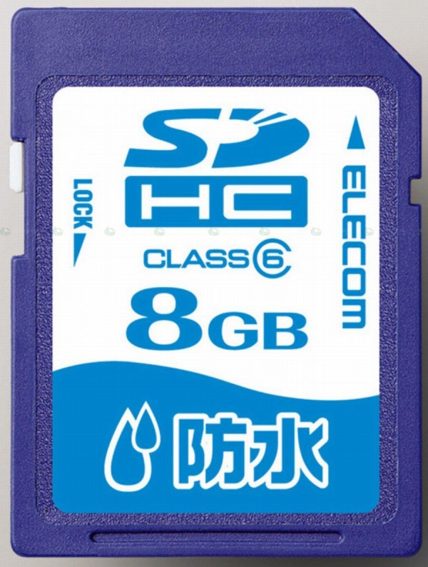 SDHC, memory, Elecom, waterproof,  