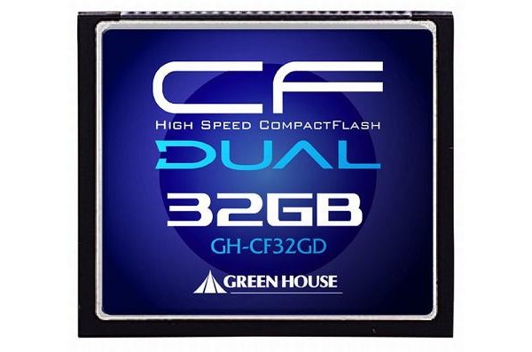 CompactFlash, , , Green House